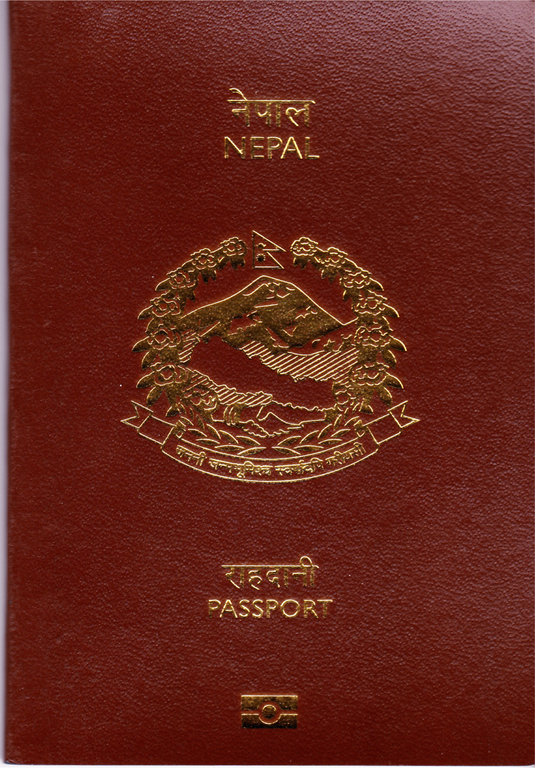 Nepalese Passport Renewal