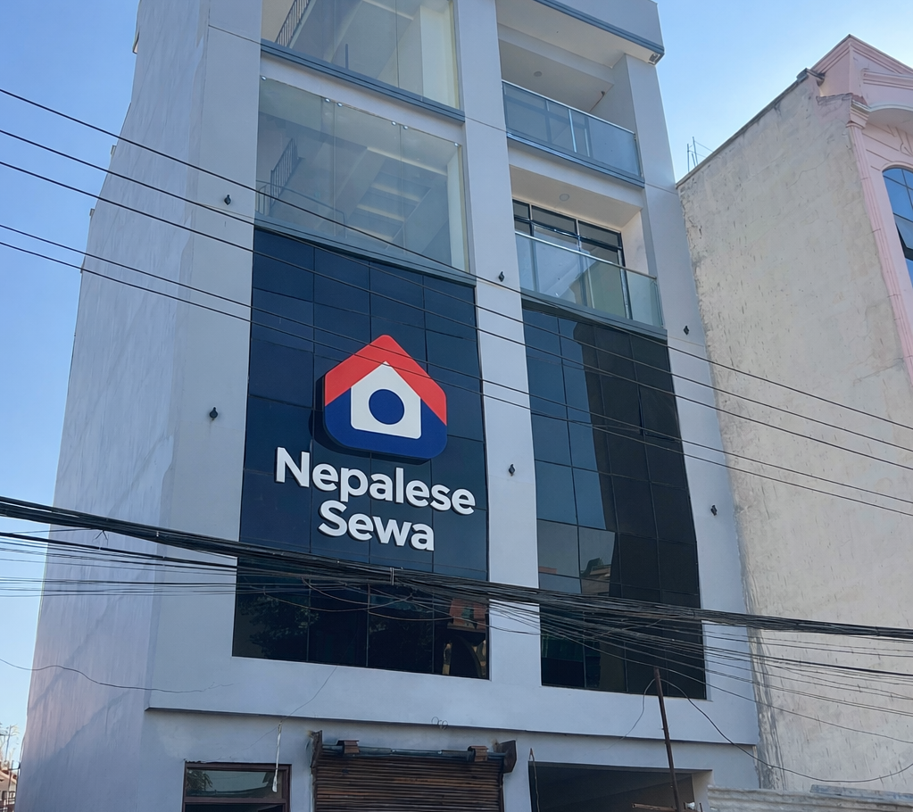 Nepalese Sewa Office