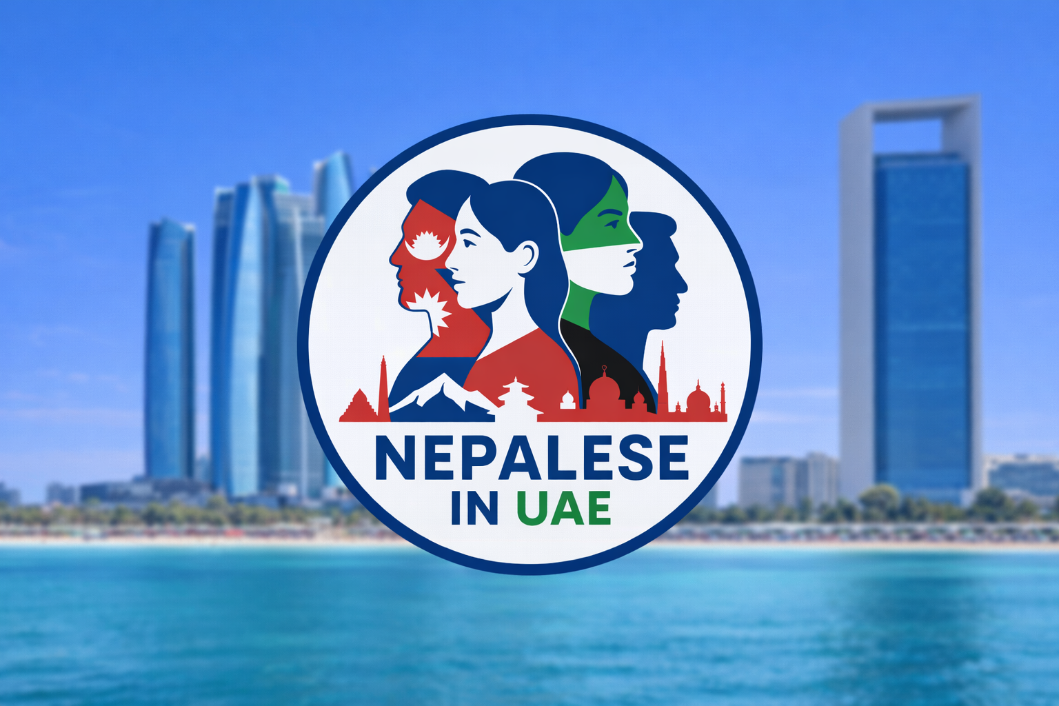 Nepalese in UAE