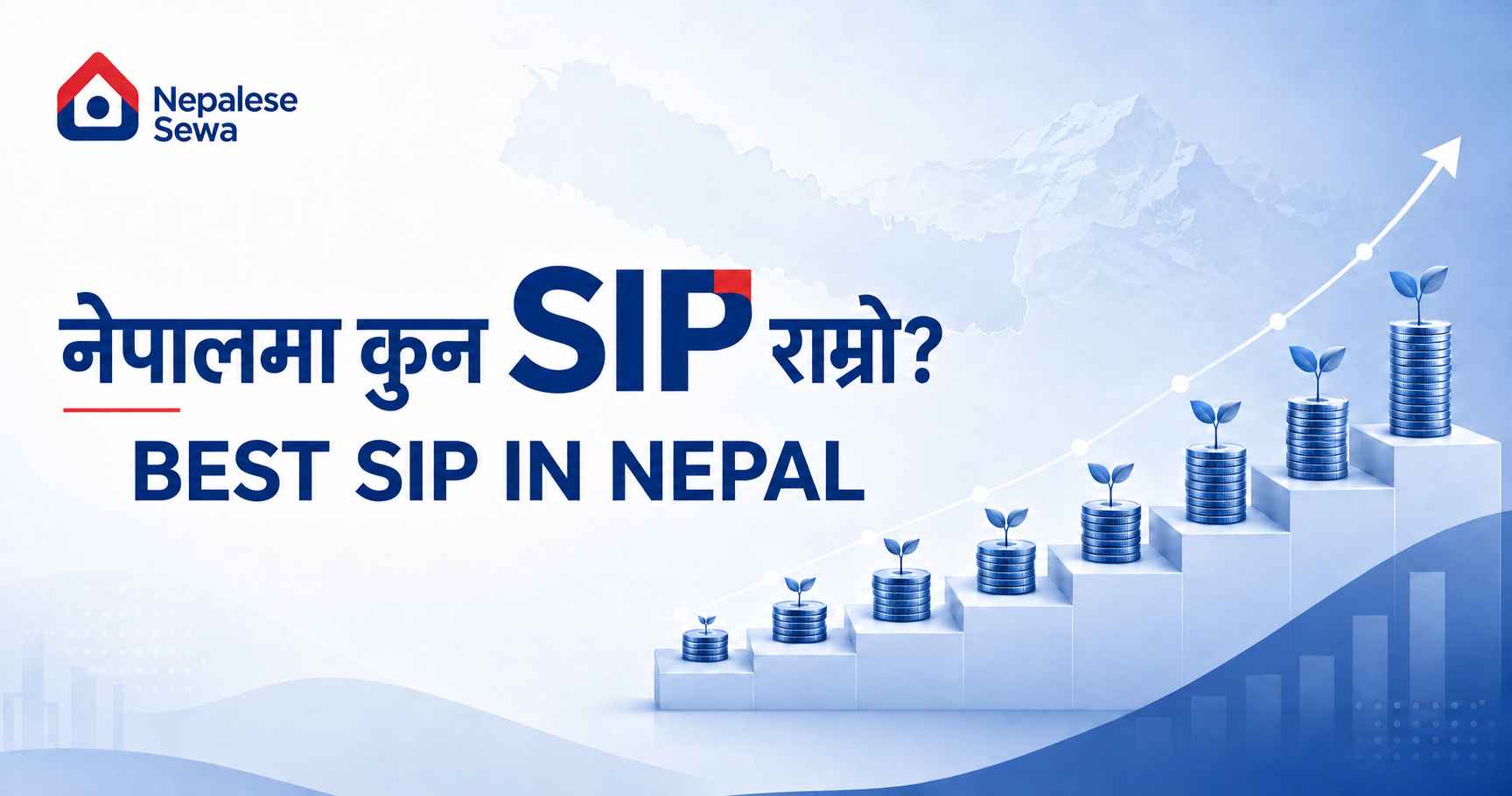Which SIP is the Best in Nepal Which SIP is the Best in Nepal